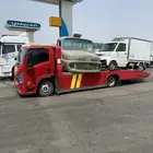 سطحه الدمام
