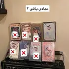 اشرطة كاسيت