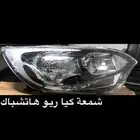 قطع غيار هونداي - كيا