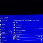 مجموعه سوني للبيع السوم وصل 50