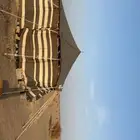 للبيع حد السوم