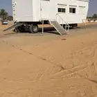 كرفانه شرايح