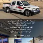 ددسن