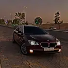 بي ام