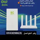 انترنت لامحدود جهاز ZAIN 5G سرعات لامحدودة