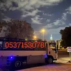 دينه لنقل العفش والأثاث