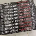 طراطيع شحات جمله