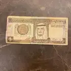 ريال إصدار الملك فهد رحمة الله عليه