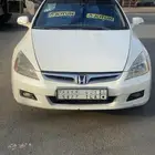 لبيه