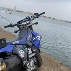 دباب ديار DR 2023