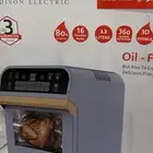 للبيع قلايه هوائيه من اديسون