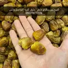 للبيع تمر سكري فاخر