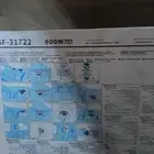 سماعت جديد ماقد ستخدمات
