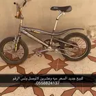 للبيع جديد مافي اي شى