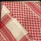 شماغ البسام