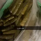 ورق عنب مفرزن الثلث حبات بريال عرض ممييز