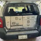 ادراج المنيوم اكستيرا