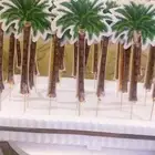 توزيعات اليوم الوطني