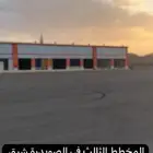 أرض للبيع الصويدرةشرق المدينة قريب المحطة و قريب طريق العام