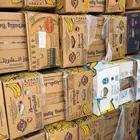 كراتين موز جديده من 4.80