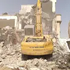 هدم مباني مقابل السكراب