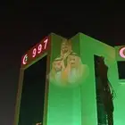 بيع وتاجير تراس اضاءات بيم وكشاف سيتي كلر