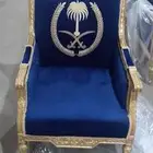 اثاث مفروشات كنب ملكي