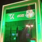 تركيب وتأجير اضاءات