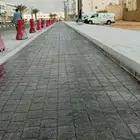 سبه خراسنه سبه مروحه سبه مطبوعة