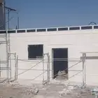 لياسه خارجية بديل الحجر
