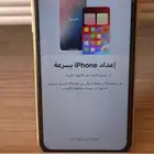 آيفون 11 برو