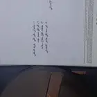 شريط ريل مميز اجمل الاغاني الشعبيه