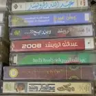 أشرطة كاسيت