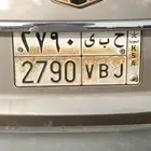 لوحه سياره للبيع