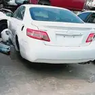 قطع غيار كامري موديل 2010