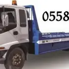 سطحة باسعار تنافسية الرقم في الصورة