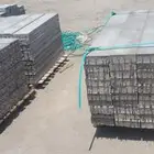 مصنع الدعاء اسمنتي