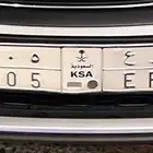 لوحة للبيع (د ر ع 8005 )