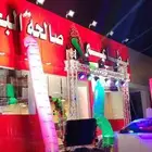 افتتاحات المحلات التجارية والأسواق والمطاعم والكافيهات سيتي