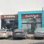 واجهات كلادنق حروف بارزة. استيل. اكرليك. زنكور. بنرات .استي