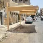 مضلات سيارات مظلات سيارات سواتر قماش