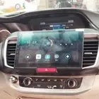 شاشة اكورد 2018