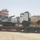 لوبدمتواجد غي الدمام