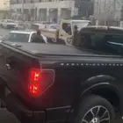 غطاء حوض سحاب جميع انواع الوانيت