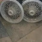 طيس كابرس اصلي