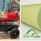 بيع وتركيب بيوت محمية وصالات زراعية وجميع مستلزماتها