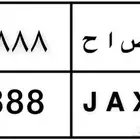لوحه