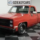 حوض شفروليه مصفح 1986 CHEVROLET C10