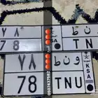لوحه