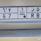 لوحة مميزه للبيع